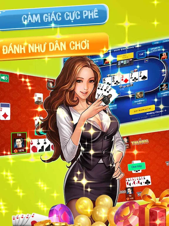 ภาพหน้าจอ  