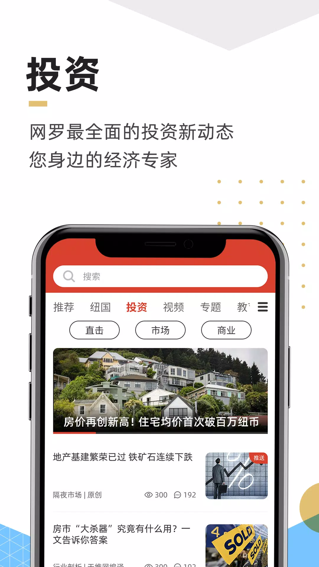 ％s屏幕截圖％d