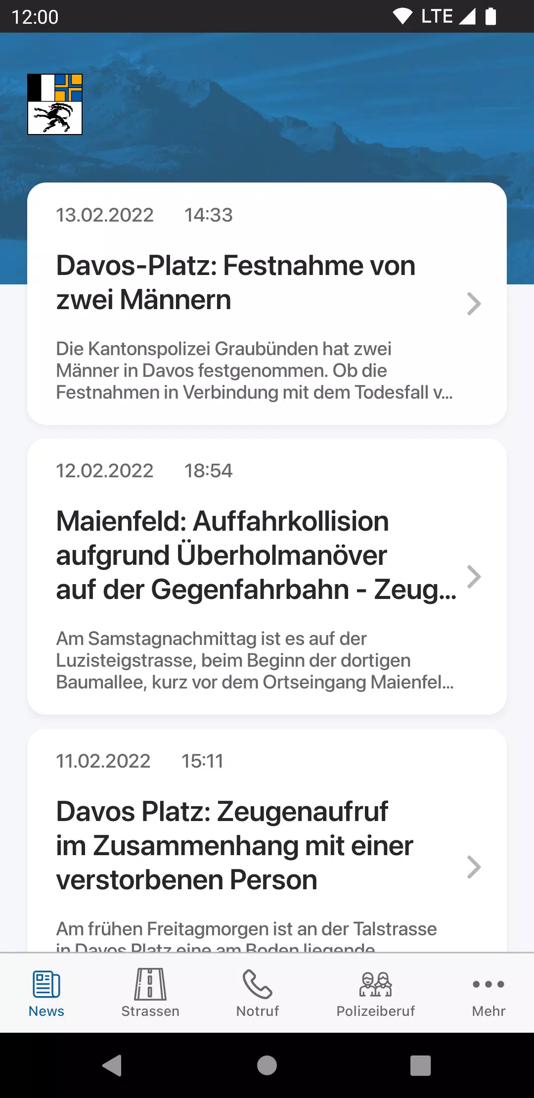 KAPO GR Screenshot 1