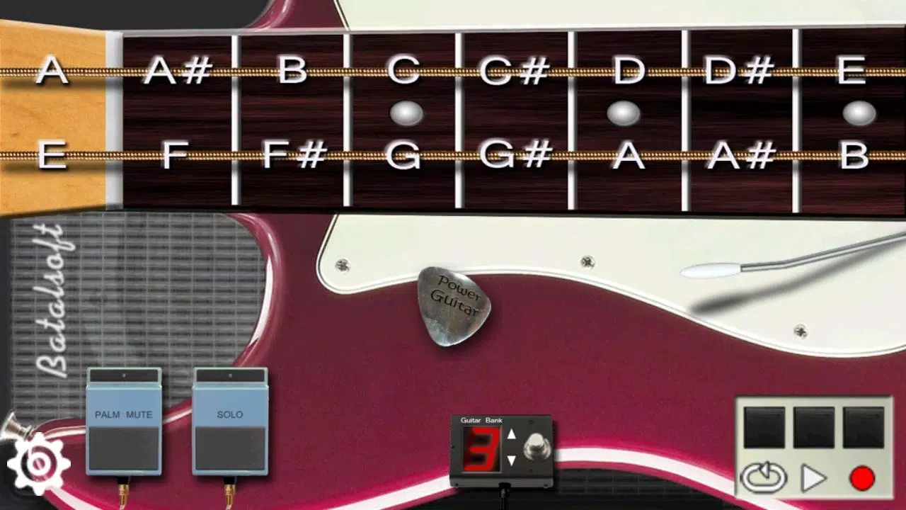 Power guitar HD screenshot 1