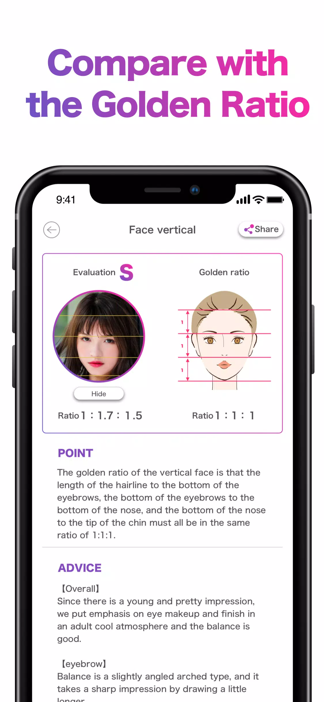 Face Shape & Color Analysis স্ক্রিনশট 2