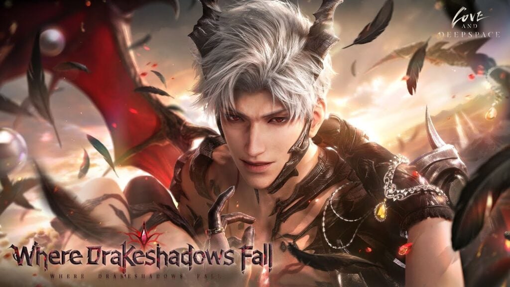 獨家的Sylus內存Pairs在Drakeshadows秋季揭幕