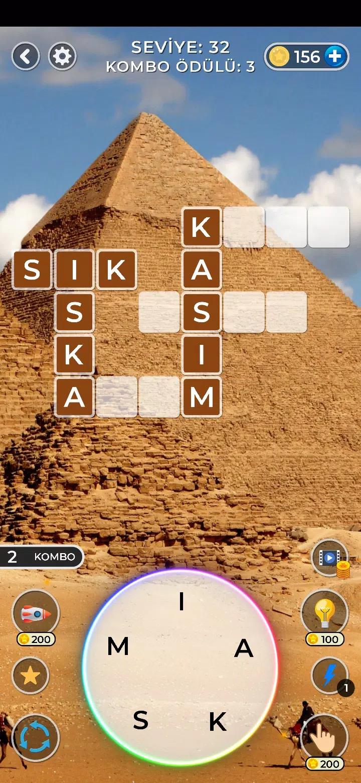 Word Game - Word Puzzle Game Screenshot 4