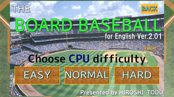 THE BOAED BASEBALL-for English Ver.2.01 zrzut ekranu 3