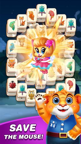 Screenshot Kungfu Mahjong™ 3