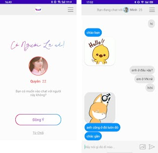 Người Lạ Ơi应用截图第1张
