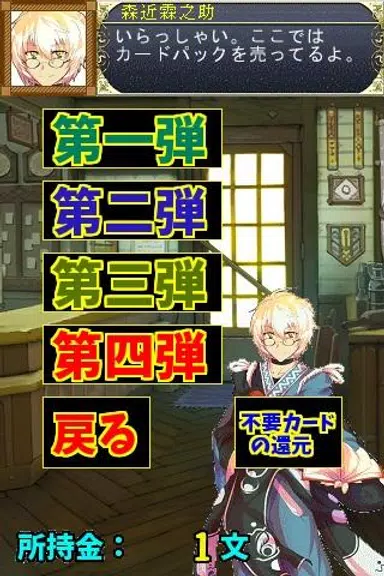 ％s屏幕截圖％d