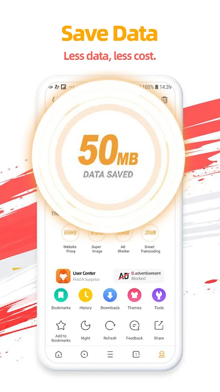 UC Browser Android应用截图第2张