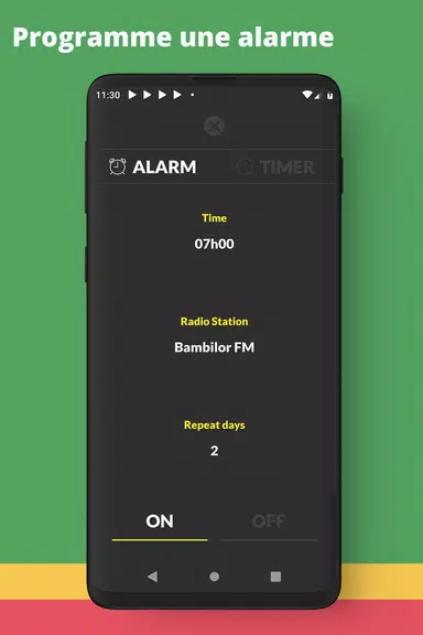Радио Сенегал: FM онлайн экрана 4
