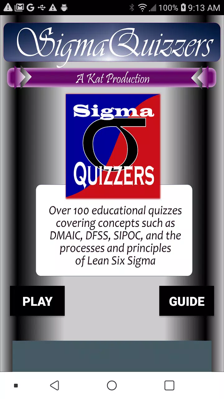 SigmaQuizzers экрана 1