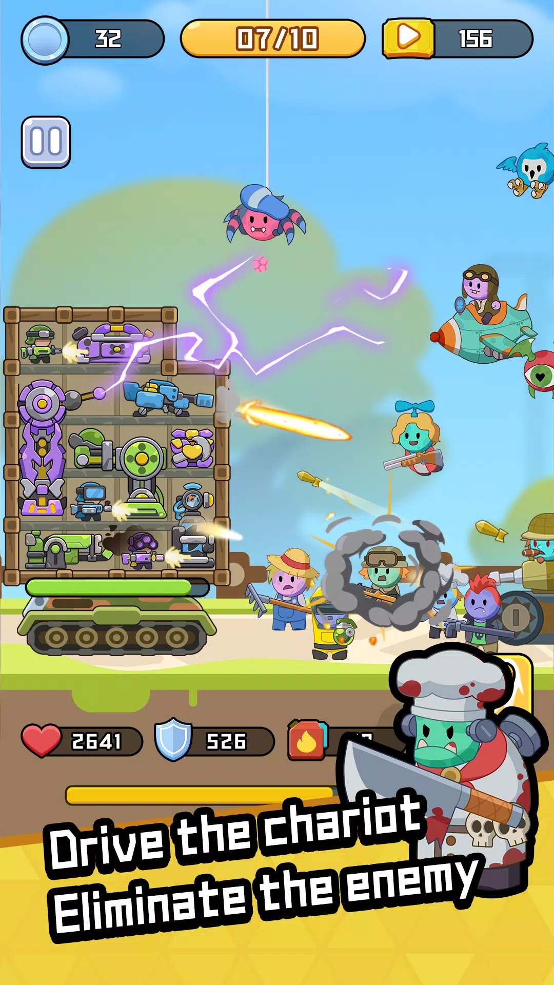 ％s屏幕截圖％d