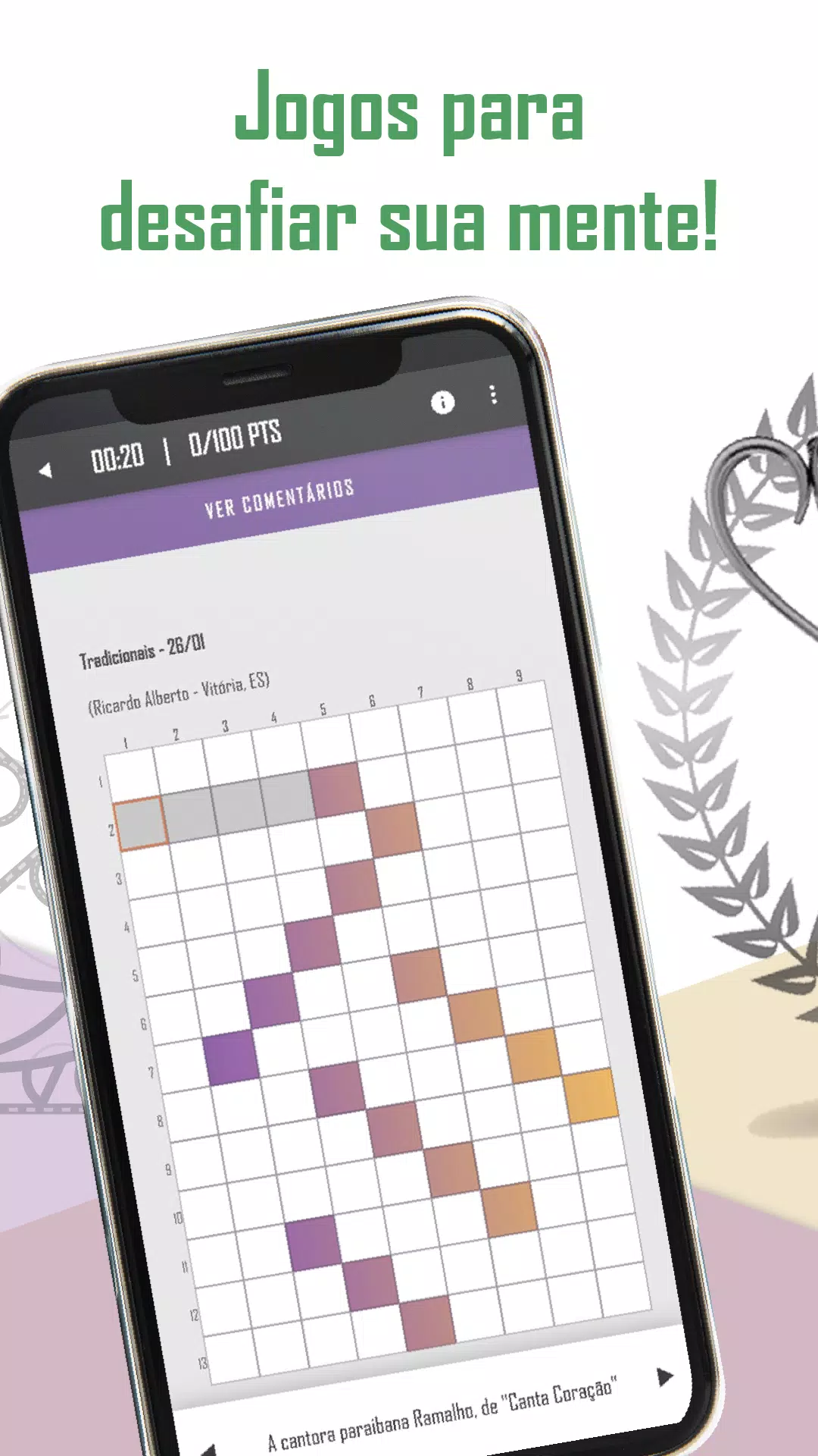 A Recreativa Screenshot 2