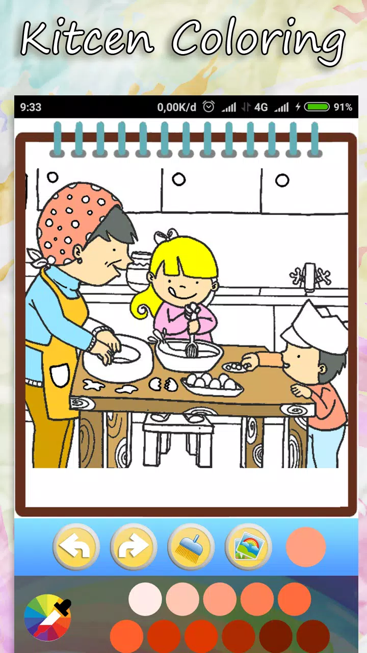 Coloring Kitchen Cooking page Screenshot 4