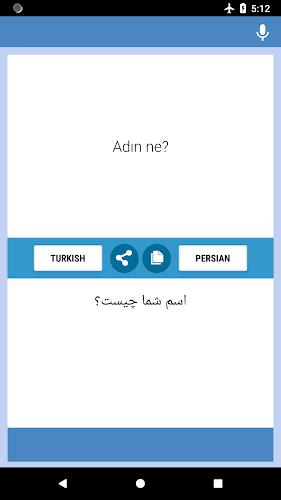 Turkish-Persian Translator captura de pantalla 