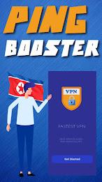 Korea VPN 2023 ဖန်သားပြင်ဓာတ်ပုံ 3