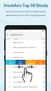 Stockaxis स्क्रीनशॉट 3