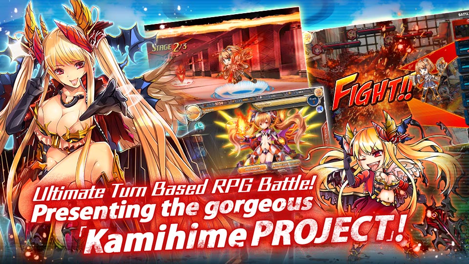 Kamihime PROJECT R ảnh chụp màn hình 1