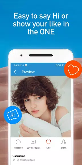 Positive Match: Herpes Dating ekran görüntüsü 4