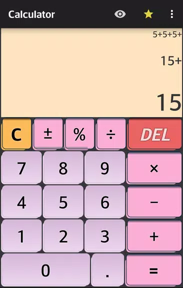 Calculator - Simple & Easy ဖန်သားပြင်ဓာတ်ပုံ 3