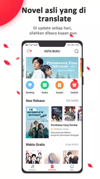 FunRead - WebRead Screenshot 1