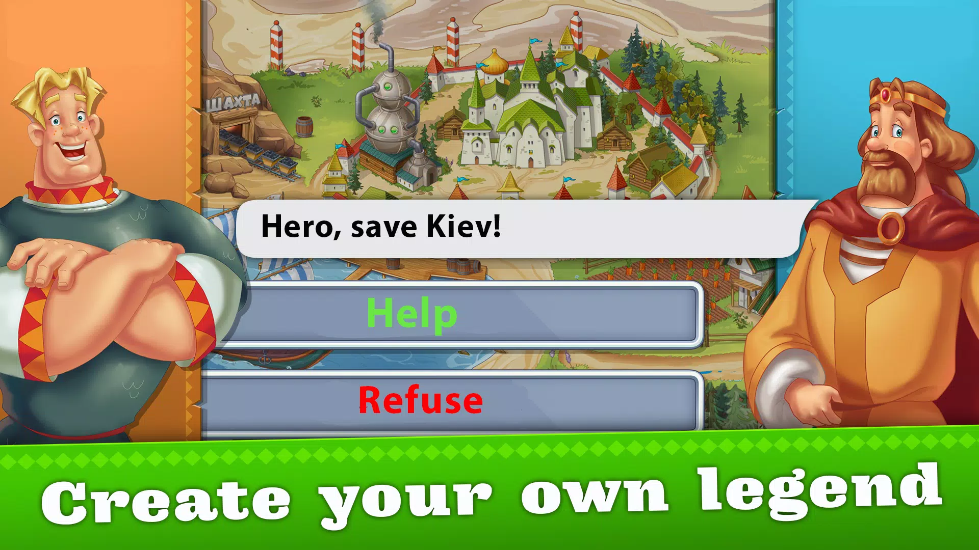 Heroes Adventure: Action RPG Screenshot 3