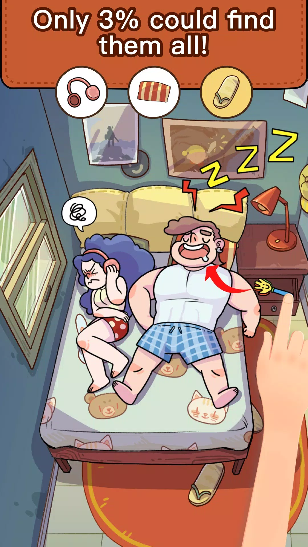 ％s屏幕截圖％d