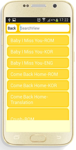 2NE1 Lyrics screenshot 1