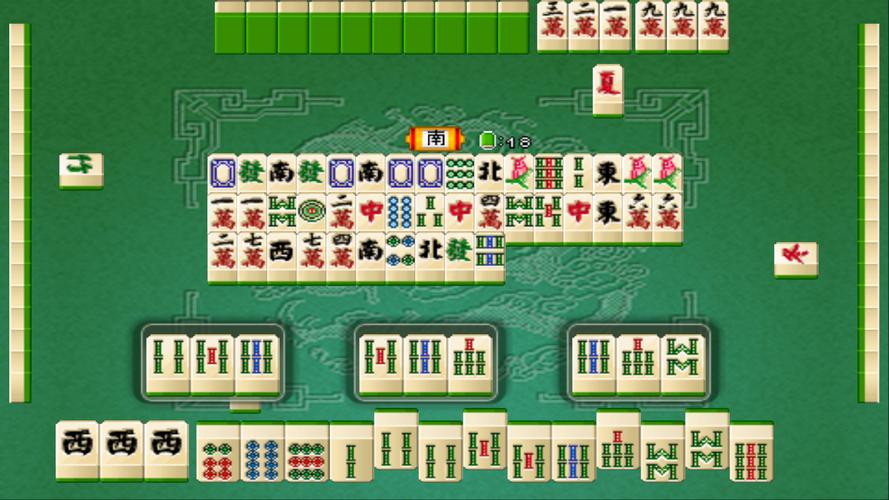 Three Kingdoms Mahjong 16 экрана 2
