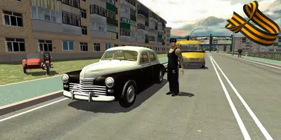 Real City Russian Car Driver应用截图第1张