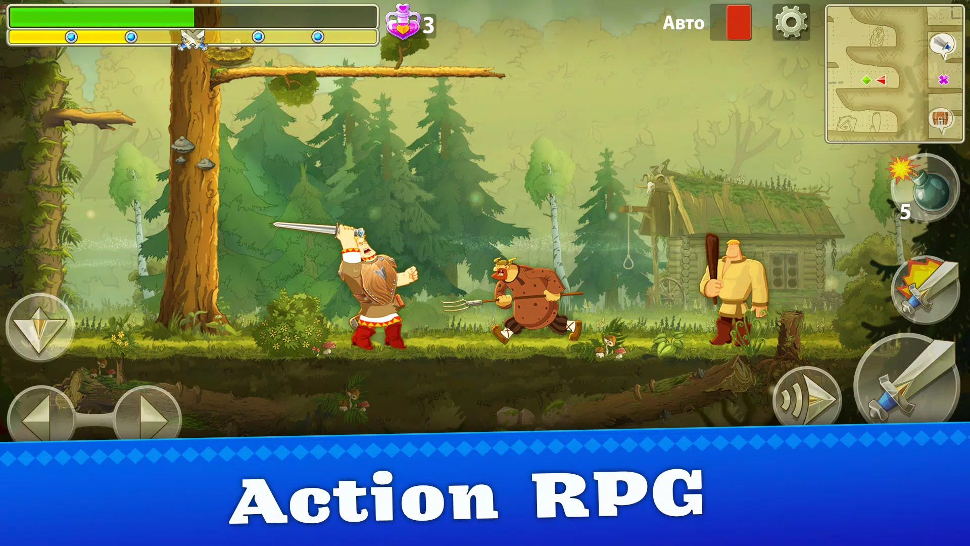 Heroes Adventure: Action RPG Screenshot 1