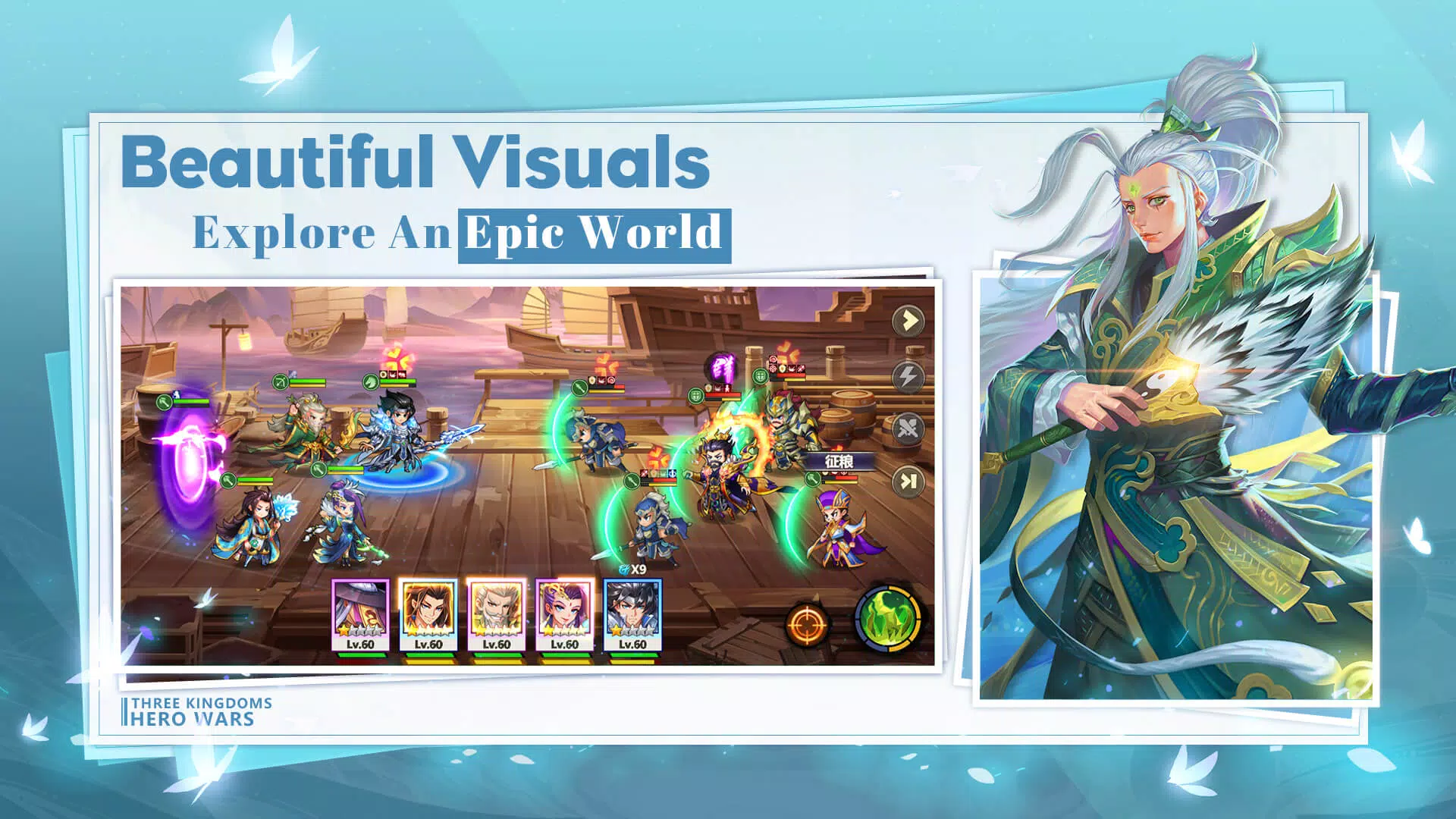 Three Kingdoms: Hero Wars captura de pantalla 