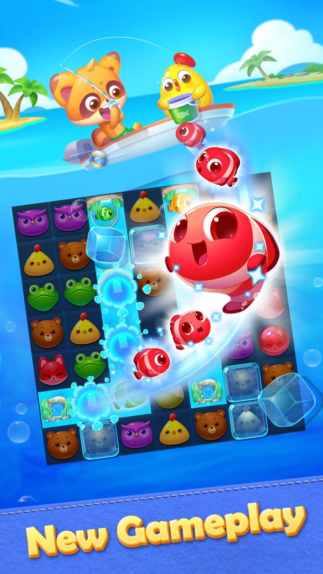 Summer Pop应用截图第3张