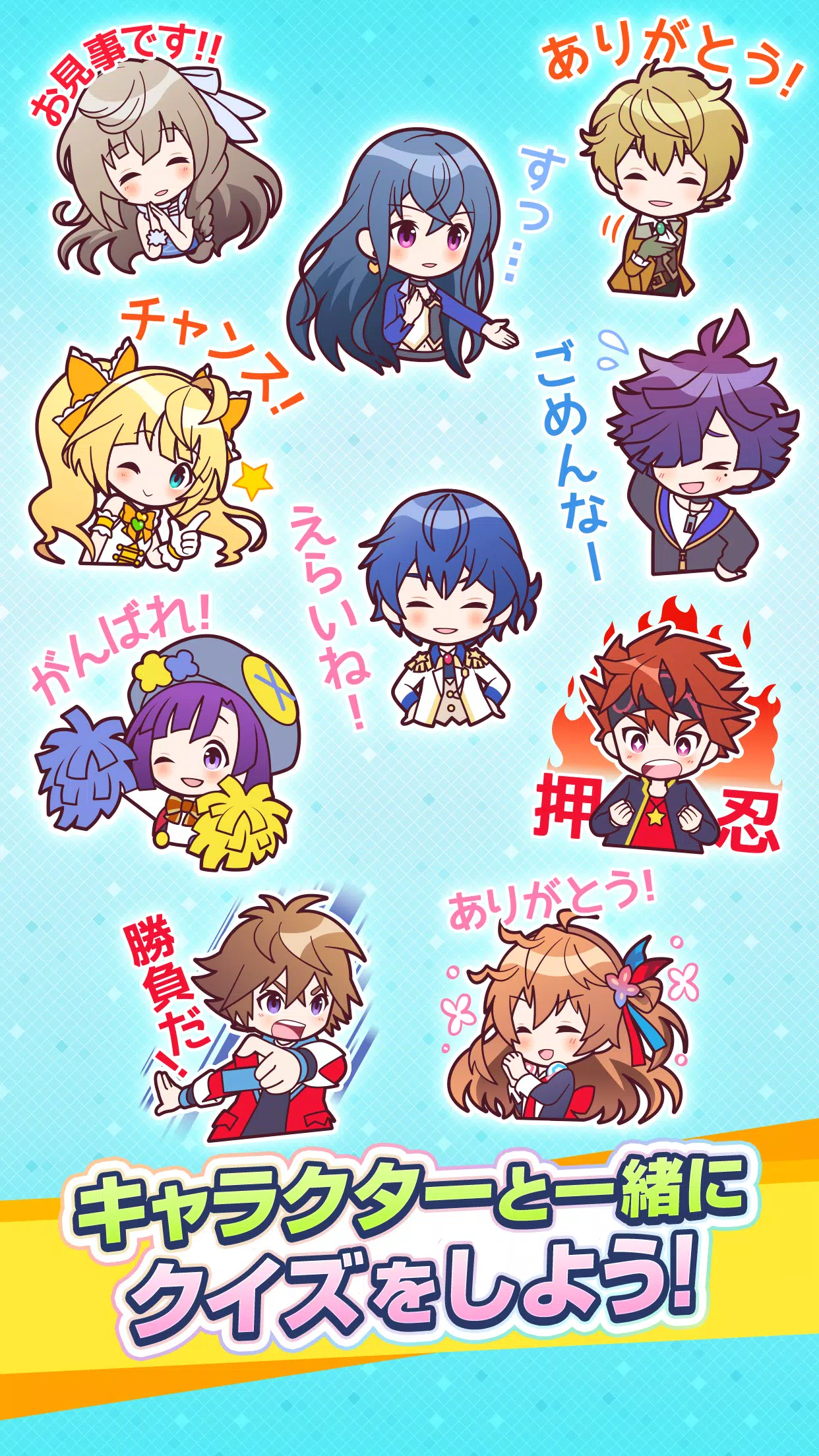 ％Sスクリーンショット％d