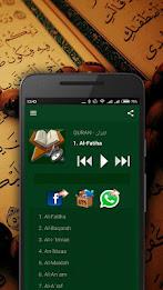 Quran MP3 ဖန်သားပြင်ဓာတ်ပုံ 1