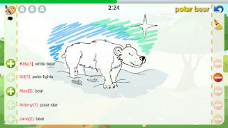 Draw and Guess Online экрана 1