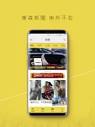  스크린 샷 3