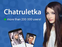 Чат Рулетка应用截图第2张