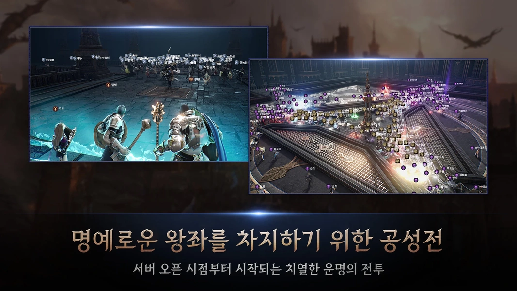 HIT 2: Heroes Of Incredible Tales screenshot 2