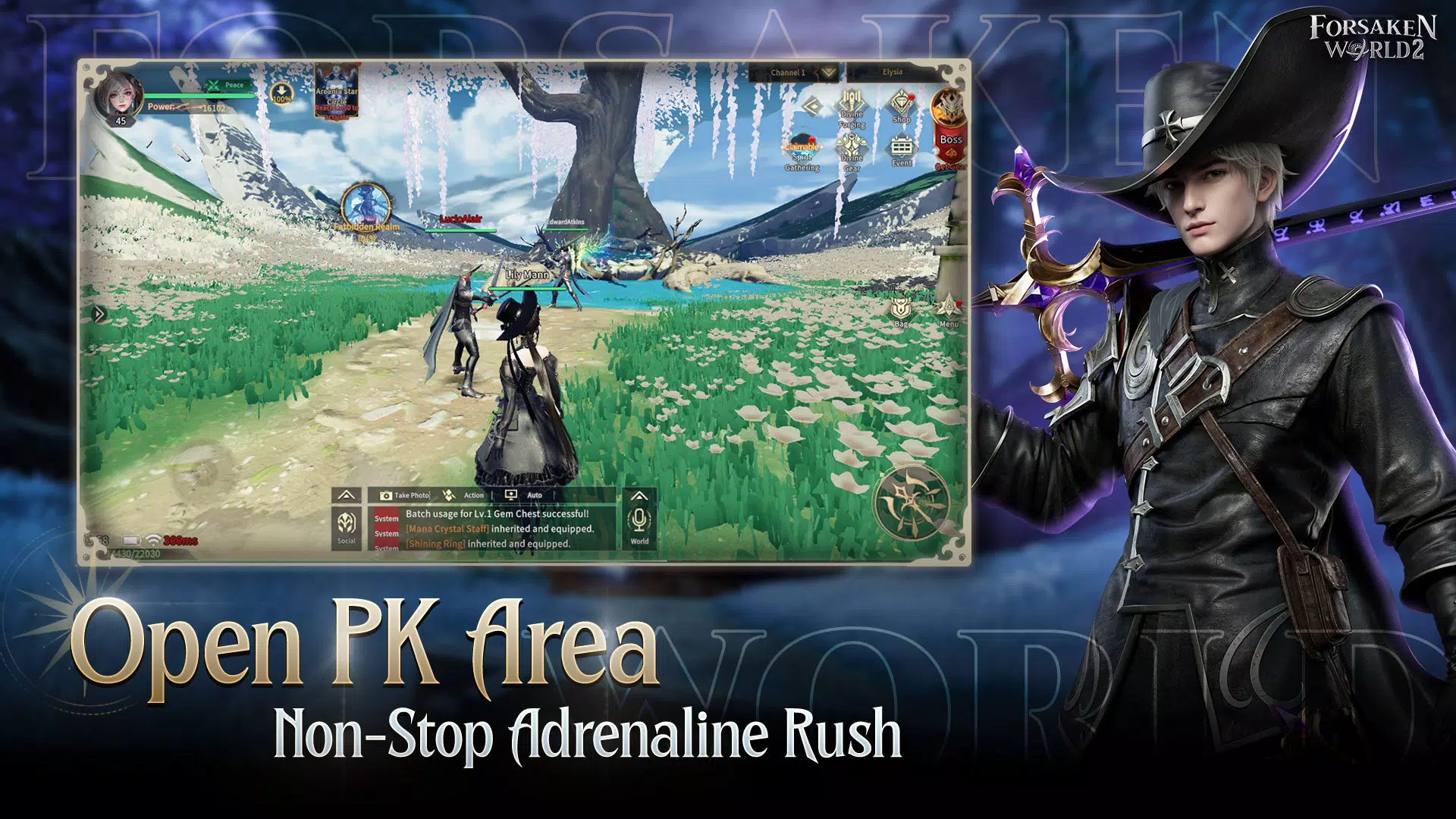 Forsaken World 2 Screenshot 2