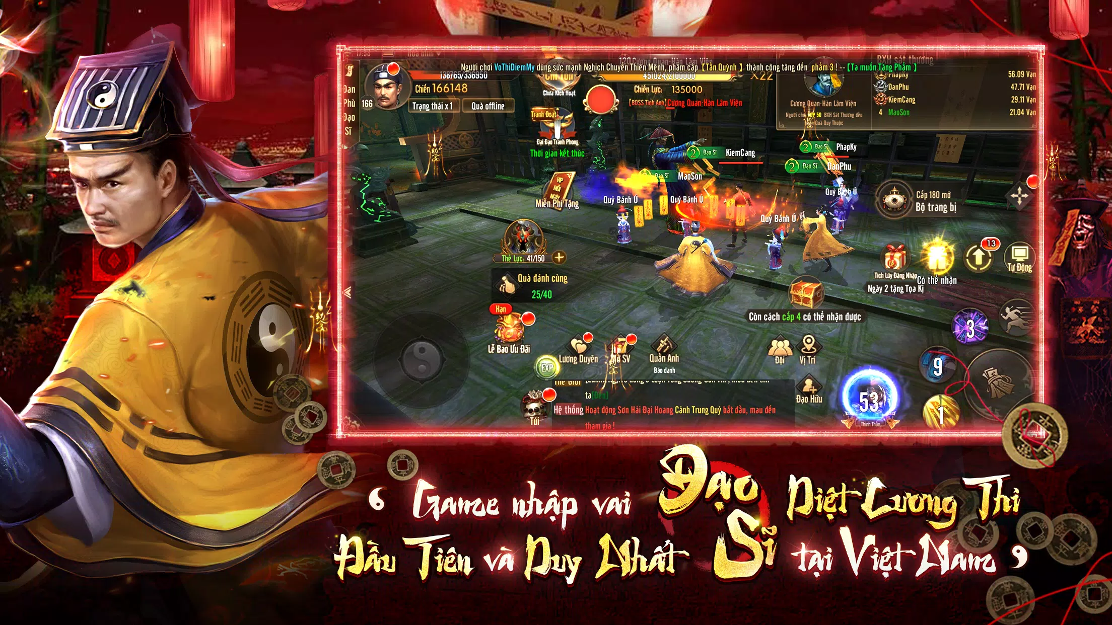 Đạo Sĩ Xuất Quan - Quật Thi Screenshot 3