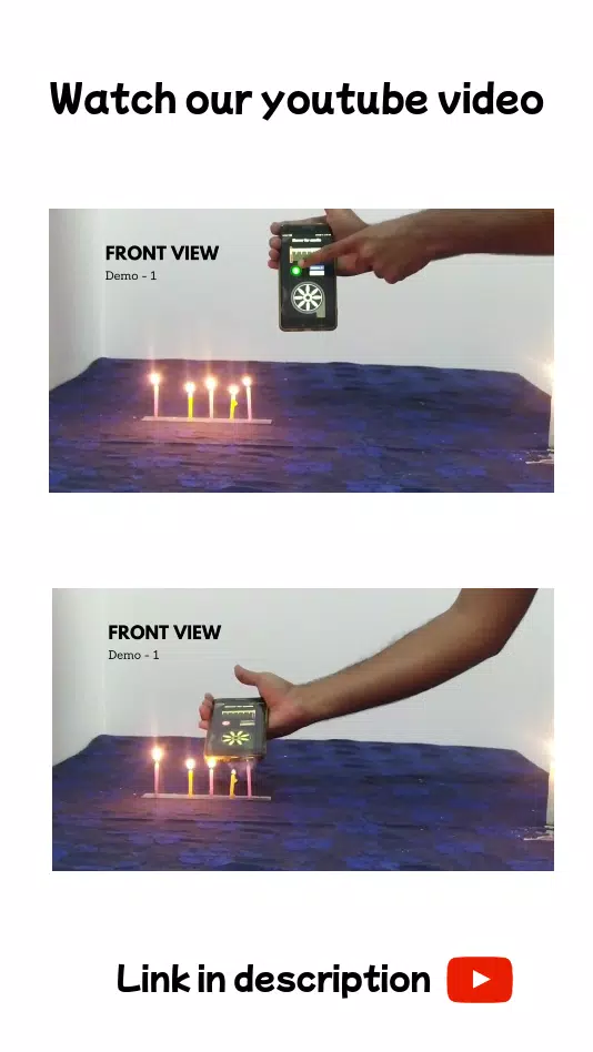 Blower screenshot 4