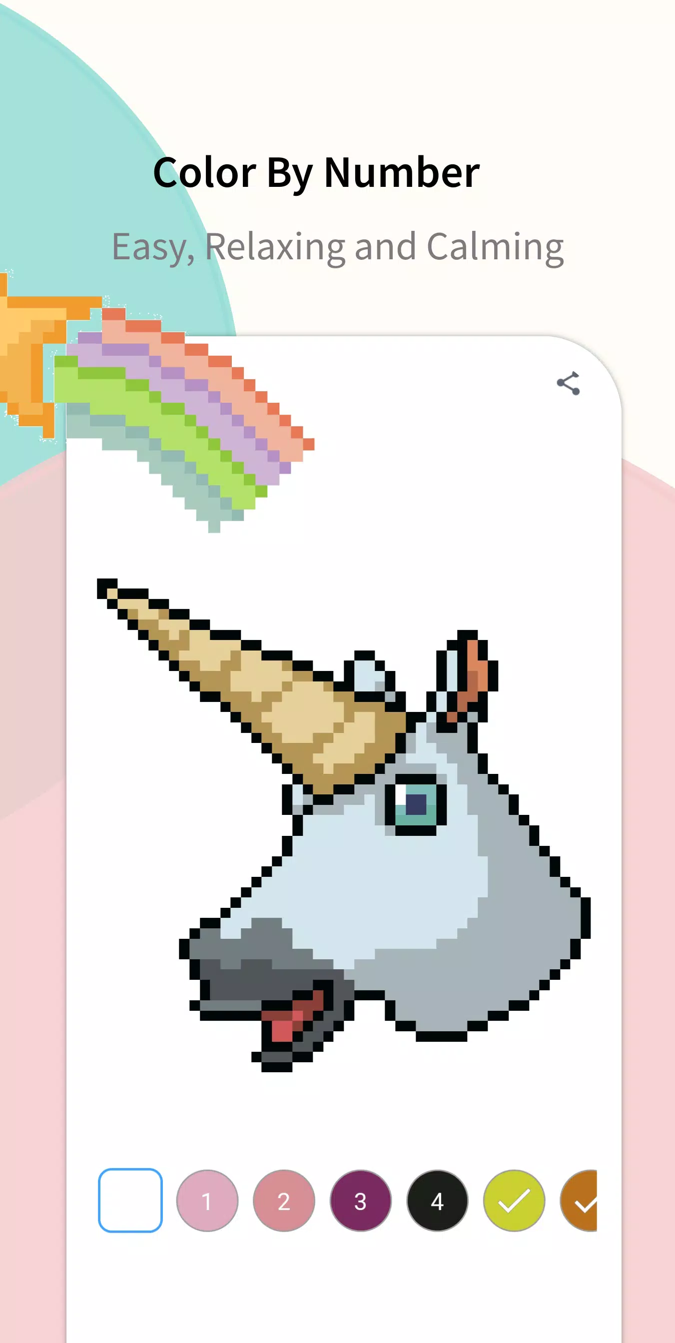 Pixel Unicorn স্ক্রিনশট 2