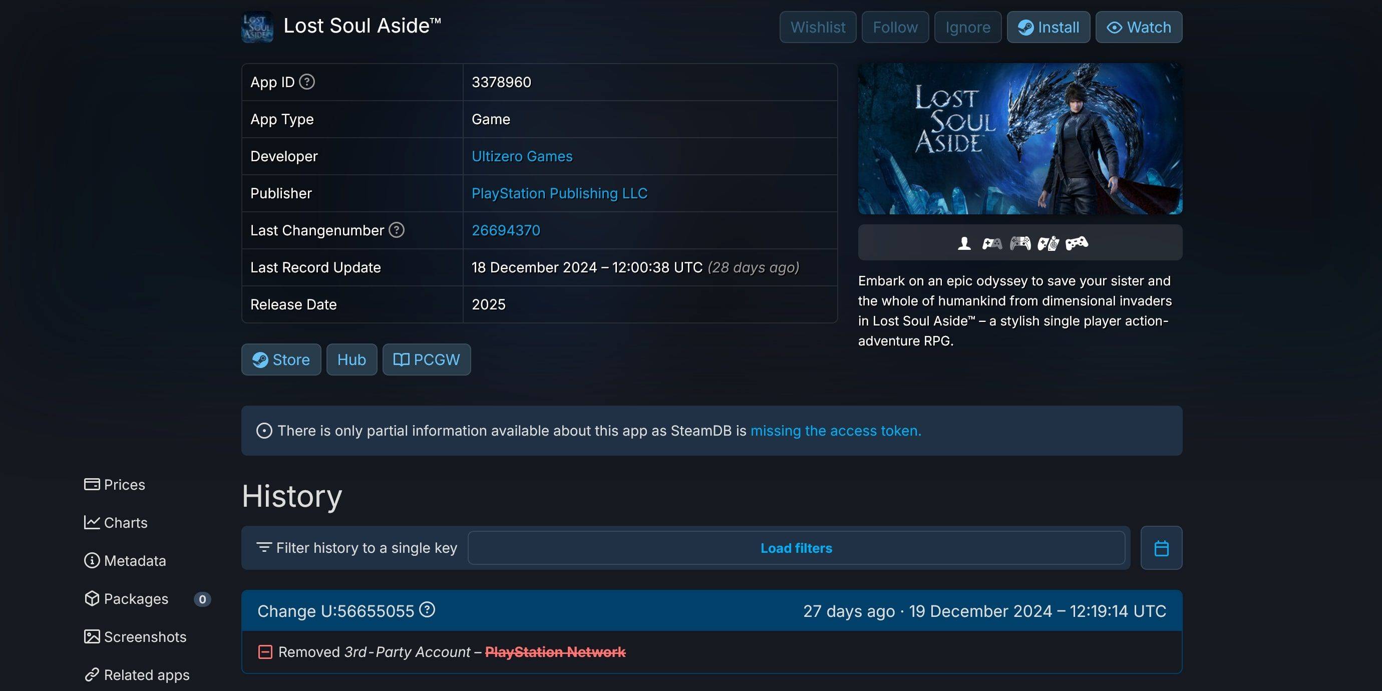 Image: Screenshot illustrating the absence of PSN linking requirement