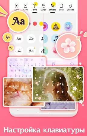 Facemoji Emoji KeyboardDIY Emoji Keyboard Theme ekran görüntüsü 2