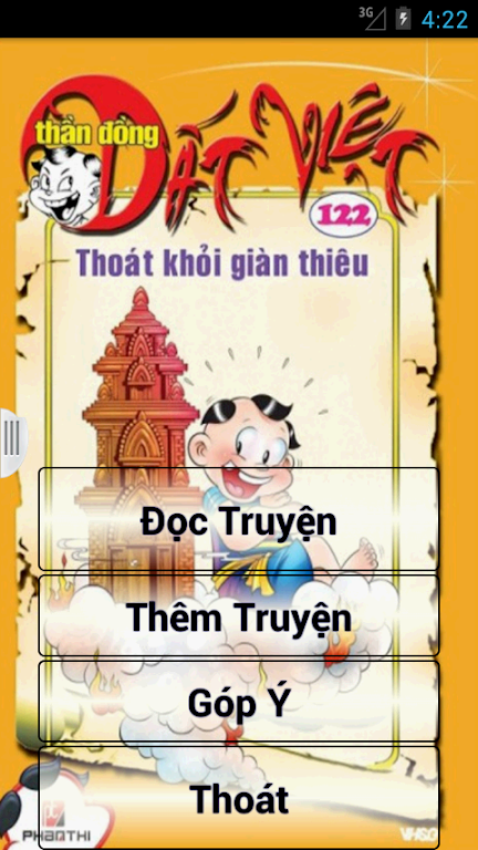 Thần Đồng Đất Việt -Truyện Hay স্ক্রিনশট 1