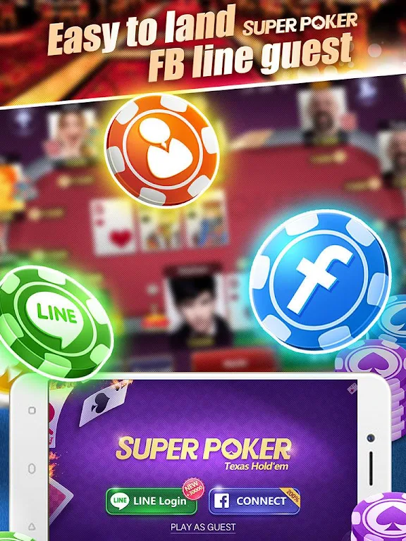 Super Texas Poker--Best Free Texas Hold’em poker Screenshot 3