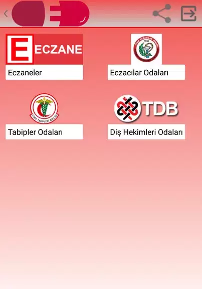 Medula Eczane, Eczacı Asistanı应用截图第2张