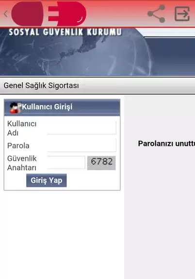 Medula Eczane, Eczacı Asistanı Screenshot 4