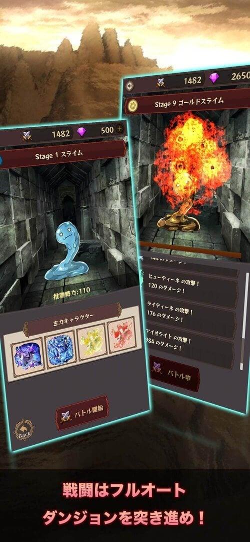 Easy RPG Valkyrie & Dungeon screenshot 4