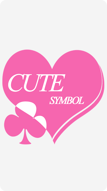 Cute Symbols - Emoji Keyboard♤ Screenshot 3